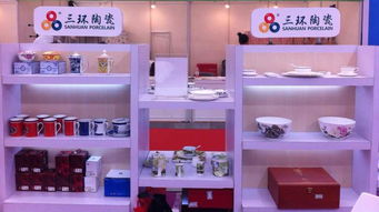 三環陶瓷閃耀第108屆中國日用百貨商品交易會，引領日用百貨新潮流