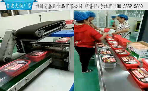 云南自熱火鍋代理指南 從一件代發(fā)到高清工廠圖片，開啟便捷創(chuàng)業(yè)之路